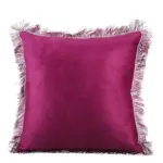 подушка розовая