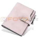 портмоне сиреневый