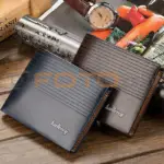 портмоне baellerry цвета