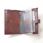 обложка 3 в 1 коричневая раскрытая