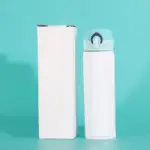 термос белый