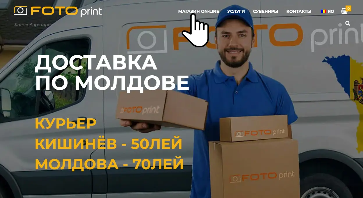 web_foroptint_md web fotoprint.md