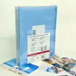 фотоальбом Baby Blue 200