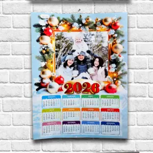 calendar personalizat A3 cu poză