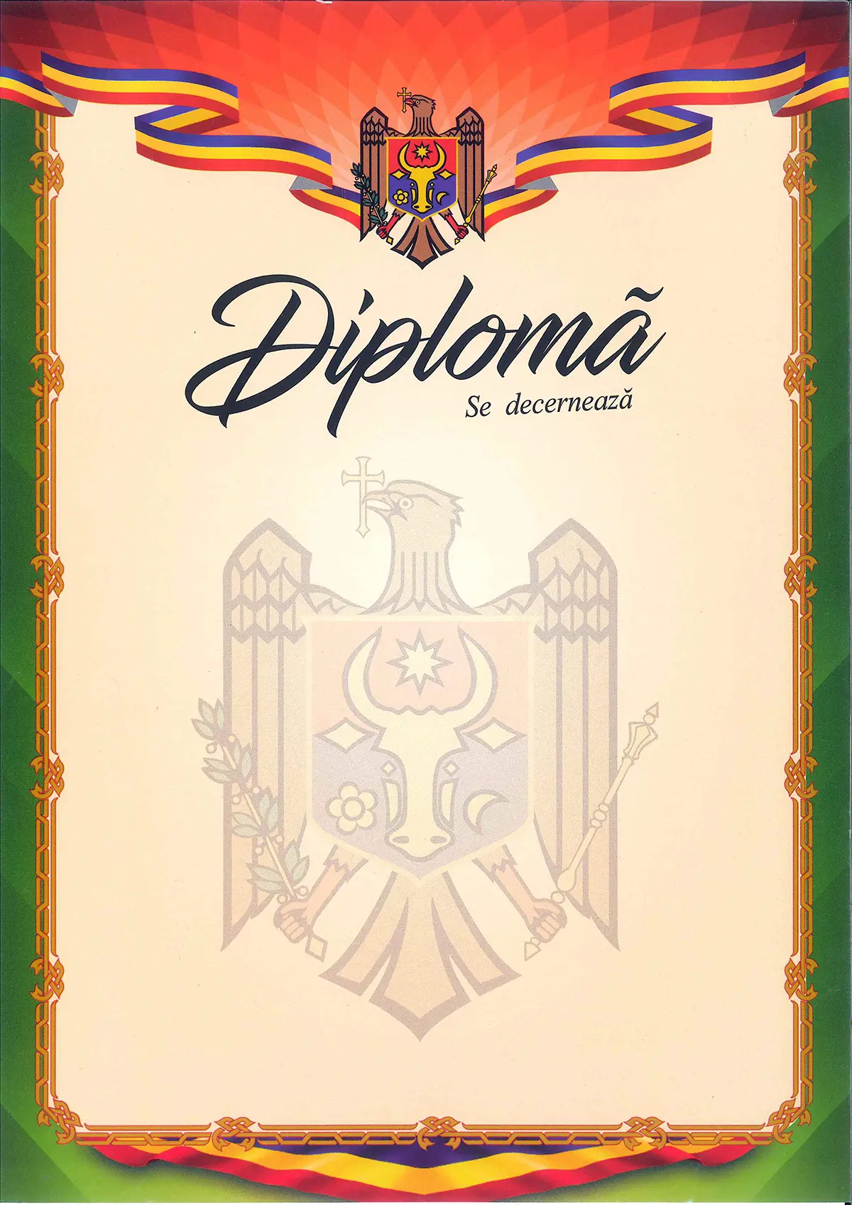 diploma R.Moldova