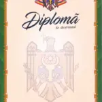 Диплом герб Молдова