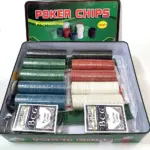 set poker profesional 500 jetoane în cutie mare metalică