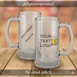 бокал с принтом прозрачный